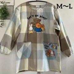 miffy ミッフィーと仲間　スモック　割烹着　エプロン　チェック柄　M〜Lのサムネイル