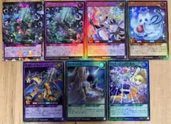 2026年最新】遊戯王ラッシュデュエル スリーブの人気アイテム - メルカリ