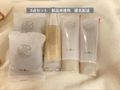 あきゅらいず 秀クリーム100g 2本セット ポンプ式 - メルカリ