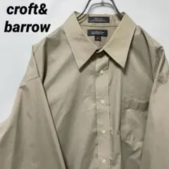 T-262 croft&barrow 長袖シャツ 無地 ベージュ 2XL 古着のサムネイル