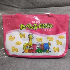 たべっ子どうぶつ　トートバッグ