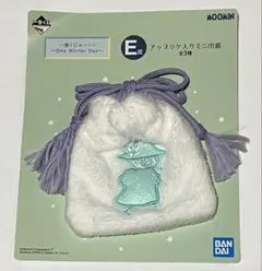 Item thumbnail for item 7ba9228c-18d8-465b-9dd3-aa0cd354eb45