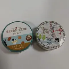 みっちゃん様 リクエスト 2点 まとめ商品