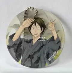 ハイキュー!! アクリルキーホルダー 浴衣 山口忠