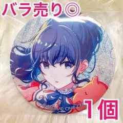 2025年最新】朝比奈まふゆの人気アイテム - メルカリ