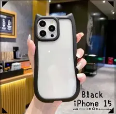 【お値下げ中】スマホケース　カバー　アイフォン　iPhone15 猫耳　ブラック