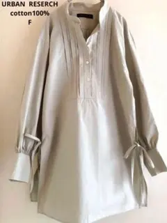 Item thumbnail for item 6e97467d-454c-4e77-9528-d58081f2ba97