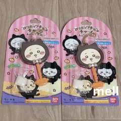 ちいかわ　ロリポップチョコチャーム　2点