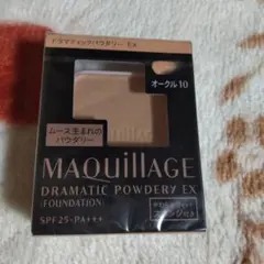 新品　MAQUILLAGE ドラマティックパウダリーEX オークル10