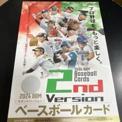 BBMベースボールカードクラシック 2014　未開封　BOX 2025年最新】Yahoo!オークション -bbm 未開封 boxの中古品・新品