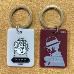 鬼滅の刃 カラーチャームコレクション