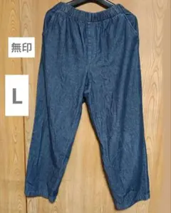 無印良品 デニムイージーパンツ インディゴ Lのサムネイル