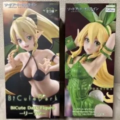 【個別販売も相談可】【SAO】リーファBicuteフィギュア2種【新品未開封】