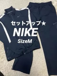 ナイキ ドライフィット ジャージ上下 セットアップ ネイビー メンズ サイズM