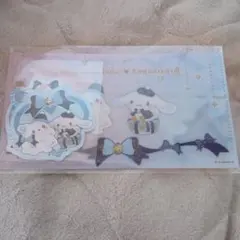 サンリオ ハッピーくじ