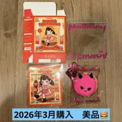【美品】mellojoy メロジョイ　キングオブバーガー　ドラフルパインバーガー