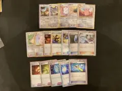 ポケモンカード　クラシック　セット②