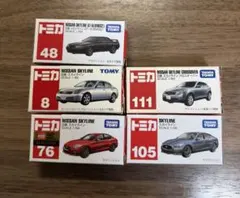 ＧＷ限定値下げ❗️【美品】　トミカ　日産スカイライン　モデル別　5台セット