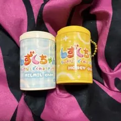 しずくちゃん ミニチュアチャーム 2종 세트