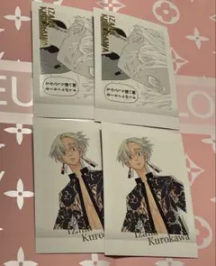 東京リベンジャーズ 黒川イザナ 原画展 ぱしゃこれ　PREMIUM