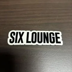 2026年最新】sixloungeステッカーの人気アイテム - メルカリ
