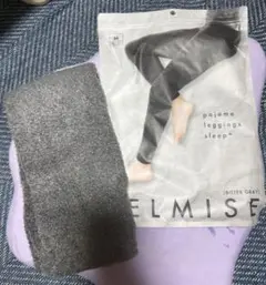 BELMISE パジャマレギンス sleep+ ビターグレー M