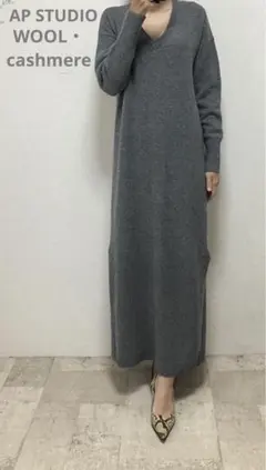 2025年最新】AP STUDIO レディース ロングワンピースの人気アイテム