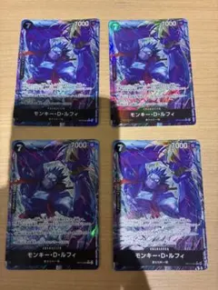 ワンピースカード モンキー・D・ルフィ パラレル OP15-092 3枚セット