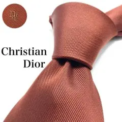 【美品】Christian Dior ネクタイ 希少 ソリッド ワンポイント