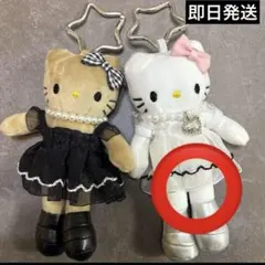 【即日発送】 ハローキティ GOGOギャル スタイルアップマスコット 白のみ