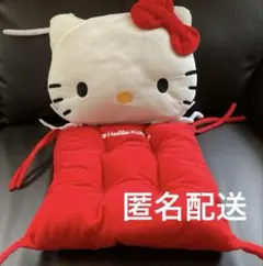 2026年最新】キティ 座椅子の人気アイテム - メルカリ