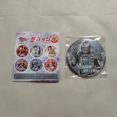 2026年最新】キャラクターグッズ ピンズ・ピンバッジ・缶バッジの人気