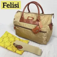 2026年最新】Felisi 旅行用品 ボストンバッグの人気アイテム - メルカリ