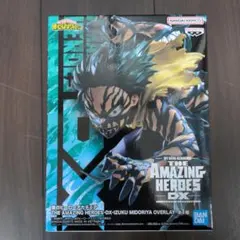 ① AMAZING HEROES IZUKU MIDORIYA OVERLAY