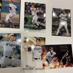 【阪神】プロ野球のカード まとめのサムネイル