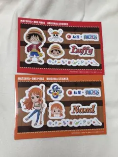 ワンピース 松屋 ナミ ルフィ　ステッカー　特典のサムネイル