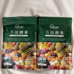 万田酵素STANDARD 分包タイプ 77.5g(2.5g×31包) 2袋セットのサムネイル