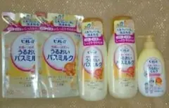 ビオレu うるおいバスミルク 本体 詰替セットのサムネイル