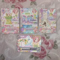 アイカツ アイカツカード 北大路さくら プレミアム ブルーミングコーデ