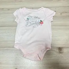 Item thumbnail for item dbf14d0b-ab5d-44e0-9477-efc086d2bcdf