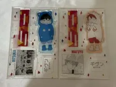 ギヴン 名場面アクリルスタンド 佐藤真冬 上ノ山立夏