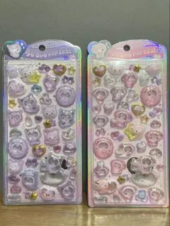 うるちゅるポップシール　ベビークロミ　ベビーマイメロ　2枚セット
