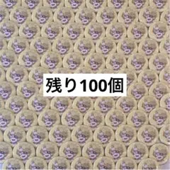 2026年最新】缶バッジ80個の人気アイテム - メルカリ