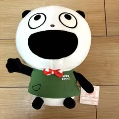 にしむらゆうじ 喫茶まめもやし ぬいぐるみ 全13種類 フルコンプ セット Amazon.co.jp: にしむらゆうじ作品 でっかいぬいぐるみ 純喫茶