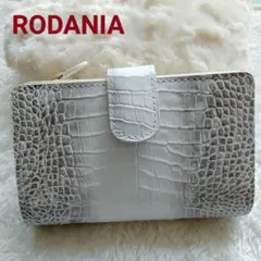 未使用✦RODANIA✦クロコ型押し二つ折り財布　ヒマラヤのサムネイル