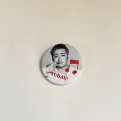 Da-iCE 大野雄大　缶バッチ