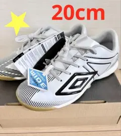 新品★ 未使用 umbro WIDE MODEL フットサルシューズのサムネイル