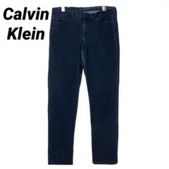 Calvin Klein カルバンクライン スキニーストレッチ デニムジーンズ