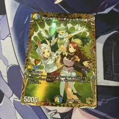 プレシャスメモリーズ 魔法少女まどか☆マギカ 巴マミ 金サイン - メルカリ