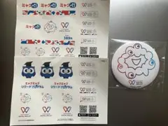 ミャクミャクチャレンジ　3等缶バッジ　5等ステッカーおまけ